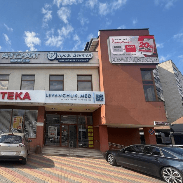 Акція до відкриття нового відділення у Вінниці, вул. Пирогова, 112а — акція СМАРТЛАБ
